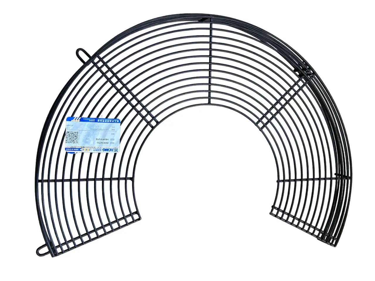 Guarda para ventilador de refrigeración equipos XCMG